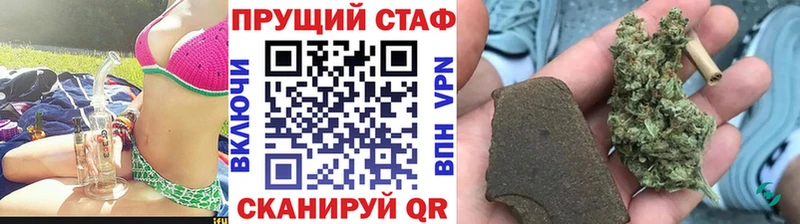 Купить наркотики цена Нолинск Галлюциногенные грибы МЕФ Амфетамин ГАШИШ КОКАИН