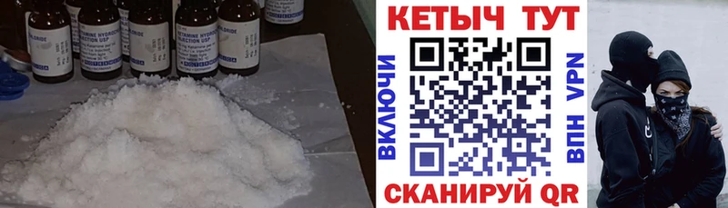КЕТАМИН ketamine  hydra ссылки  Нолинск  дарнет шоп 