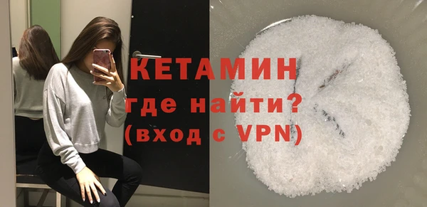 хмурый Баксан