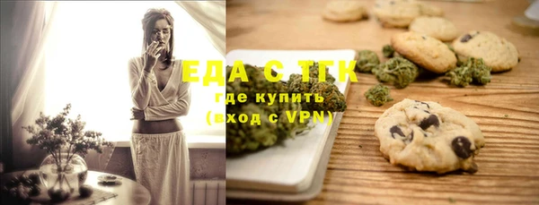 хмурый Баксан