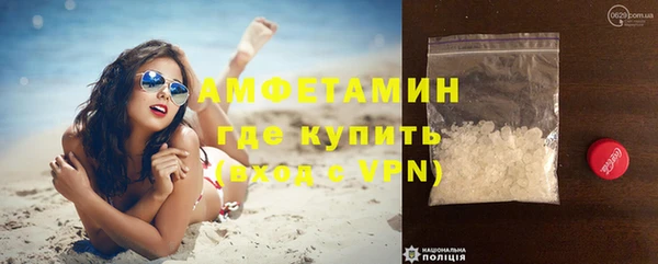 ГАЛЛЮЦИНОГЕННЫЕ ГРИБЫ Остров