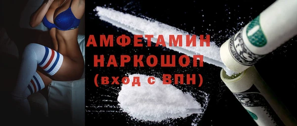 хмурый Баксан