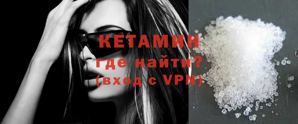 хмурый Баксан
