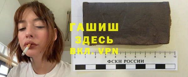 хмурый Баксан