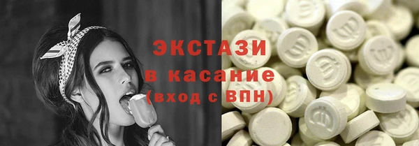 хмурый Баксан