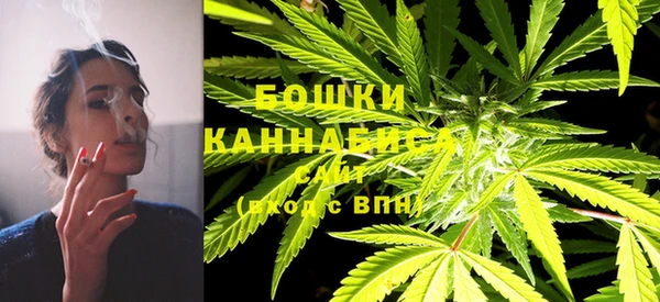 бутик Балахна