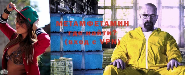 хмурый Баксан