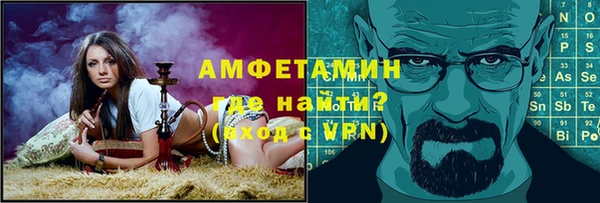 хмурый Баксан