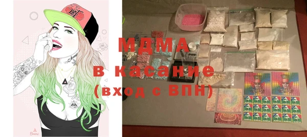 хмурый Баксан