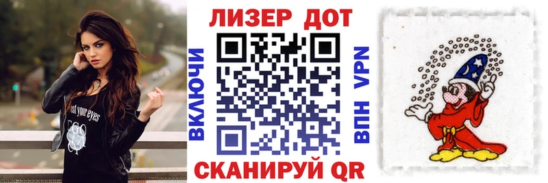 где купить наркоту  Нолинск  Наркотические марки 1500мкг 