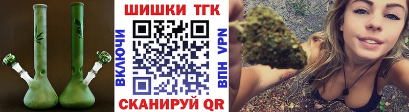 Марихуана сатива  купить наркотик  Нолинск 